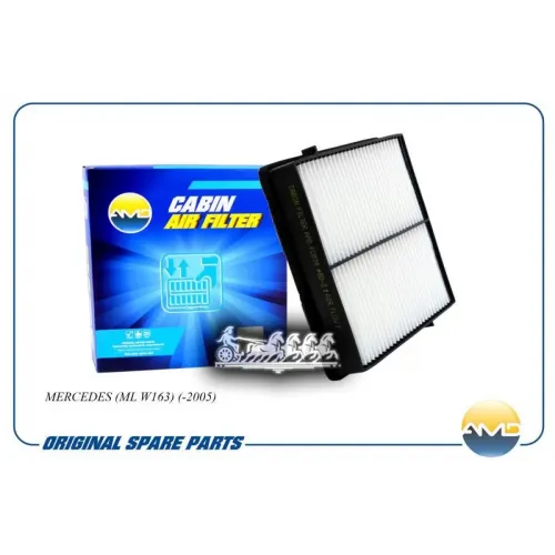 Фильтр Салонный AMD 