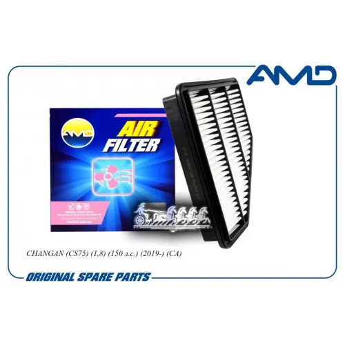 Фильтр Воздушный AMD 