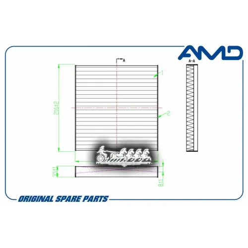 Фильтр Салона Renault Logan Ii/Sandero Ii/Vesta 13- Уголь. AMD 