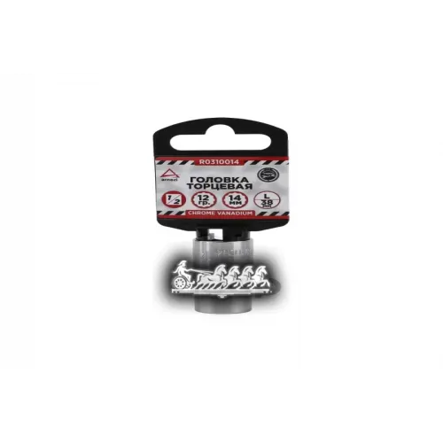 Головка 1/2 12-И Гр. 14 Мм L=38 Мм ARNEZI 