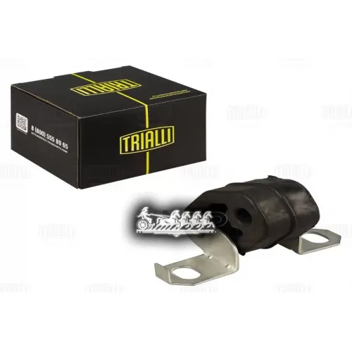 Кронштейн Глушителя Vag Trialli 