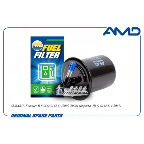 Фильтр Топливный Subaru Forester -08 AMD 