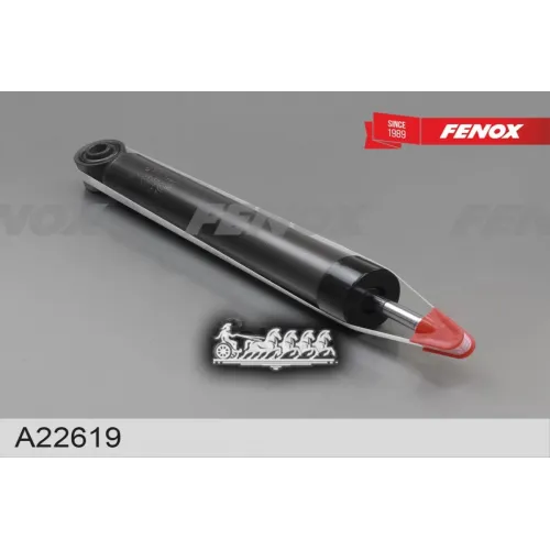 Амортизатор Exeed Txl M32t 20- Зад. FENOX 