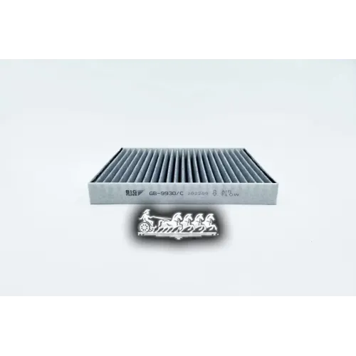 Фильтр Салона Mitsubishi/Jetour Lancer/Outlander/Dashing/X70(Plus)/X90(Plus) 07- (Уголь.) BIG FILTER 