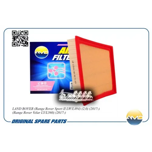 Фильтр Воздушный AMD 