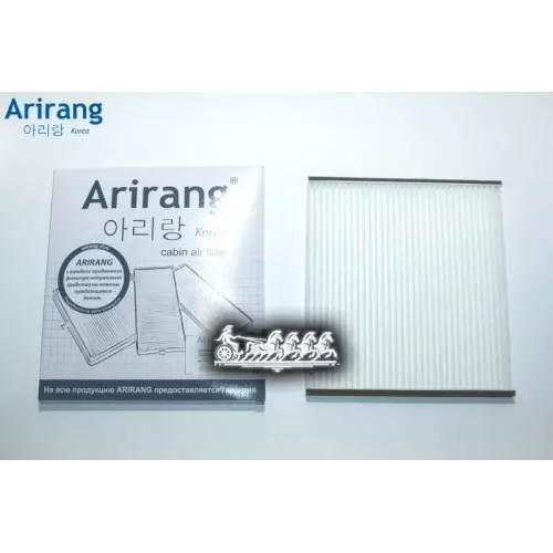 Фильтр Салона Toyota Corolla/Verso/Avensis 03- Arirang 