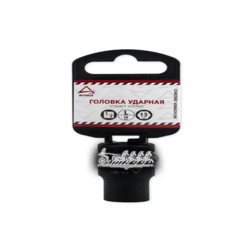 Головка Ударная 1/2Dr 6-Гр. 13Мм ARNEZI 