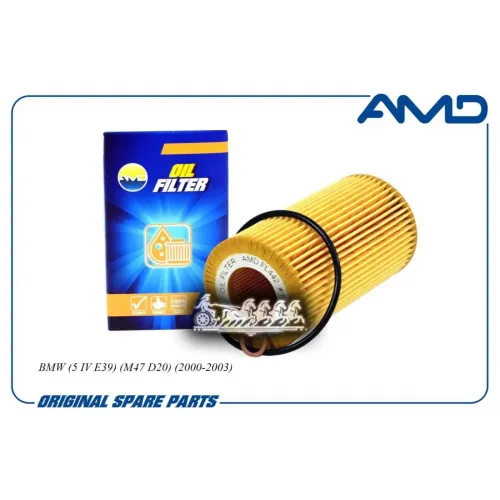 Фильтр Масляный Bmw 5(E39) AMD 