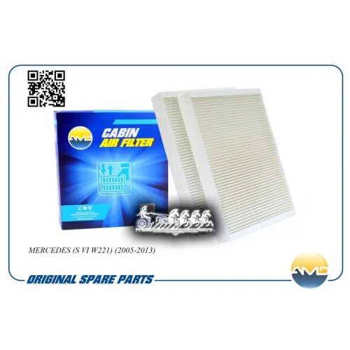 Фильтр Салона Mb S W221 05- AMD 
