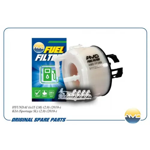 Фильтр Топливный Hyundai Ix35 10- AMD 