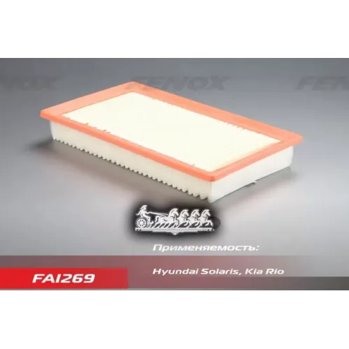 Фильтр Воздушный Hyundai Solaris 16-/Kia Rio Iii 16- FENOX 