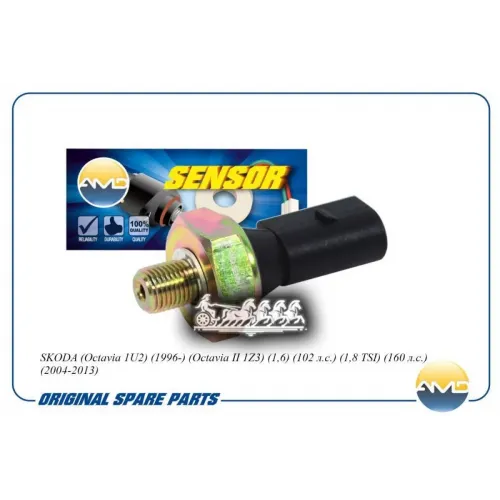 Датчик Давления Масла AMD 