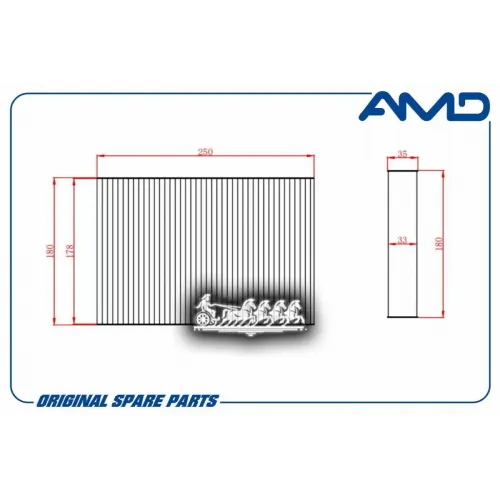 Фильтр Салонный AMD 