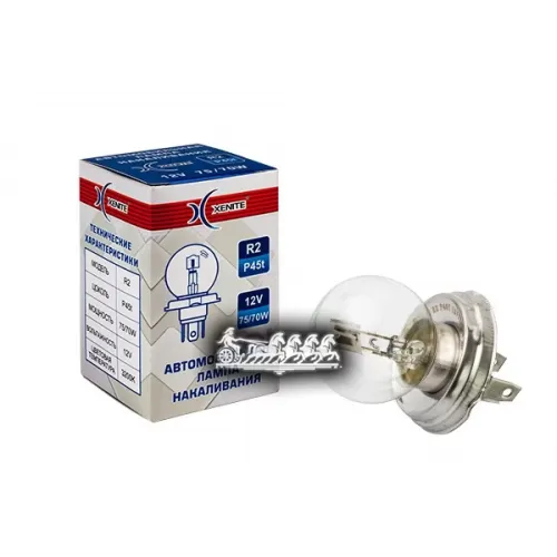 Лампа Накаливания R2 75/70W (12V) (Упаковка 1Шт.) Xenite 