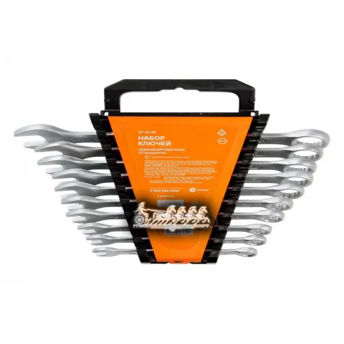 Набор Ключей Комбинированных 10 Предм. (8.9.10.12.13.14.15.16.17.19Мм) Пласт.держат. AIRLINE 