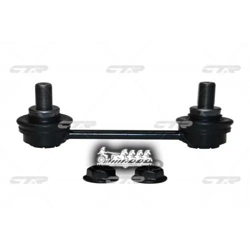 Тяга Стабилизатора Toyota Highlander/Lexus Rx350/450H 09- Задн.лев. (=Clt114l) CTR 