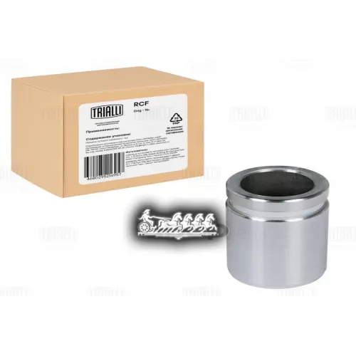 Поршень Суппорта Mercedes A W169 (04-) Зад. D 30Мм Trialli RCF 032013P