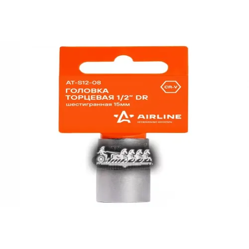 Головка Торцевая 1/2 Dr Шестигранная 15Мм (At-S12-08) AIRLINE 