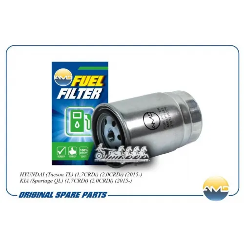 Фильтр Топливный AMD 