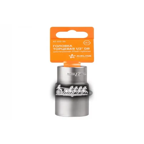 Головка Торцевая 1/2 Dr Шестигранная 27Мм Глубокая (At-S12-36) AIRLINE 