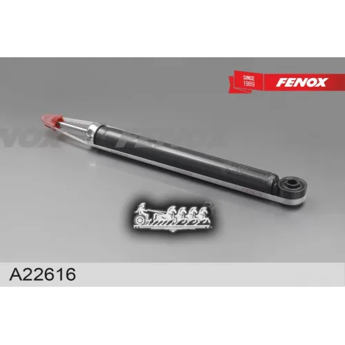 Амортизатор Chery Tiggo 4 T19 17- Зад. FENOX 