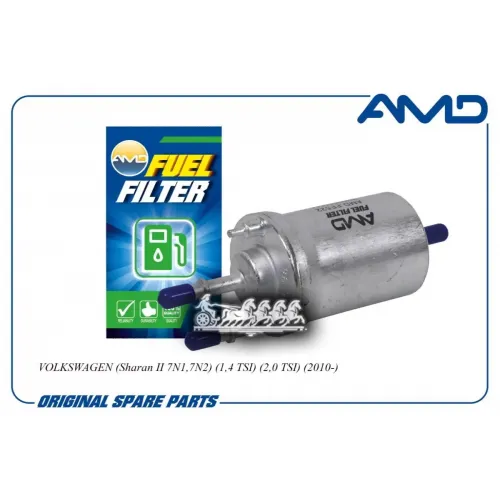 Фильтр Топливный Vw Sharan 10- AMD 