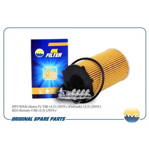 Фильтр Масляный Hyundai/Kia Santa Fe/Sorento 18- (3.5) AMD 