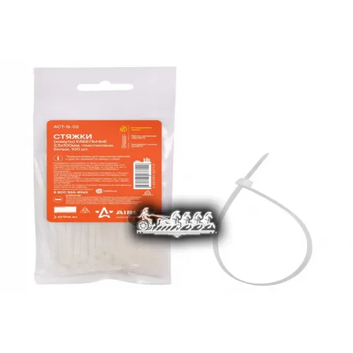 Стяжки (Хомуты) Кабельные 2,5*100 Мм, Пластиковые, Белые, 100 Шт. AIRLINE 