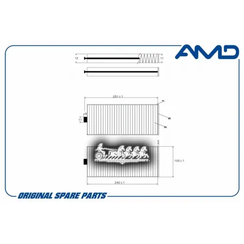 Фильтр Салонный AMD 