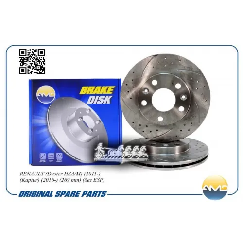 Диск Тормозной Renault Duster/Kaptur 11- Перед. 269 Mm (Без Esp) (1Шт) AMD 