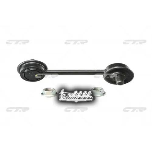 Тяга Стабилизатора Toyota Carina E/Corolla -01 Задн.лев/Прав. (= Clt2 / Clt9) CTR 