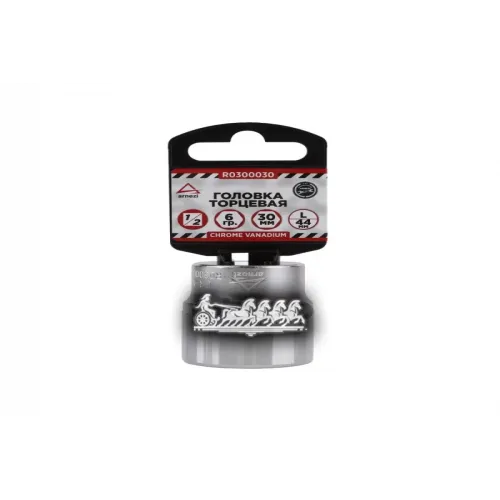 Головка 1/2 6-И Гр. 30Мм L=44Мм ARNEZI 