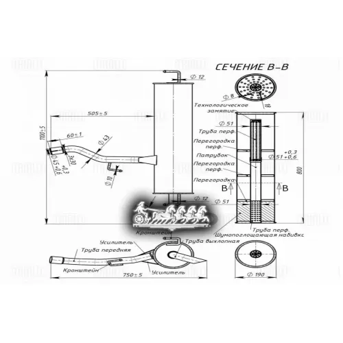Глушитель Для А/М Nissan Qashqai (06-) Осн. (Нерж. Алюм. Сталь) (Emm 1407) Trialli 