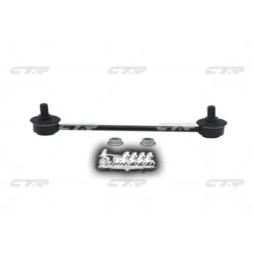 Тяга Стабилизатора Mitsubishi Carisma -06 Перед.лев/Прав. (= Clm29) CTR 