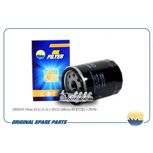 Фильтр Масляный AMD 