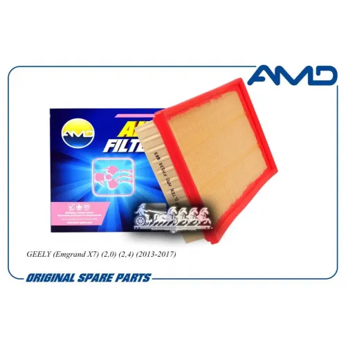 Фильтр Воздушный Geely Emgrand -17 AMD 
