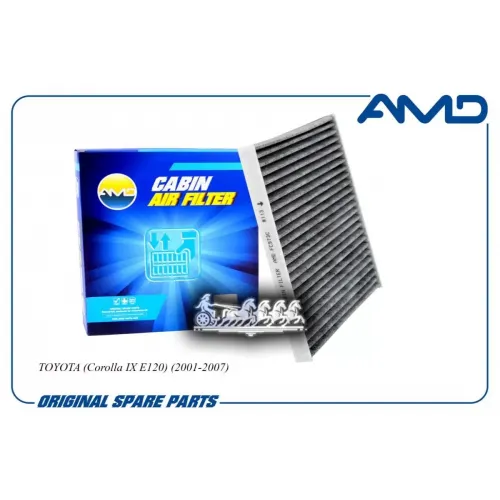 Фильтр Салона Toyota Corolla -07 AMD 