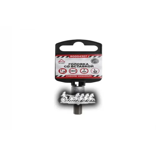 Головка 1/4 Со Вставкой Hex H7 L=48 ARNEZI 