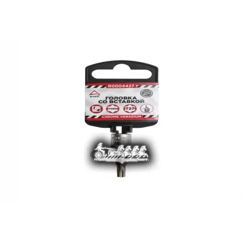 Головки Со Вставкой ARNEZI 