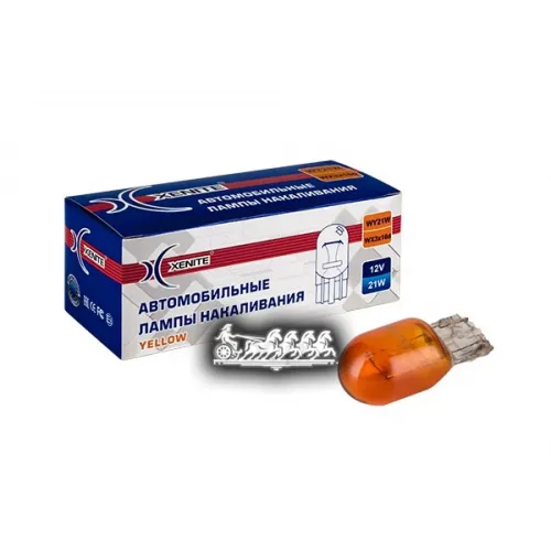 Лампа Накаливания Wy21w (Желтый) 12V (Цена За 1 Шт.) Xenite 