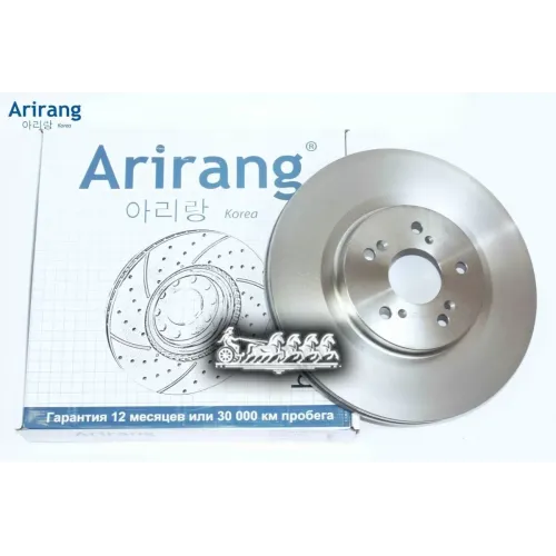 Диск Тормозной Haval F7x 19- Перед. Arirang 