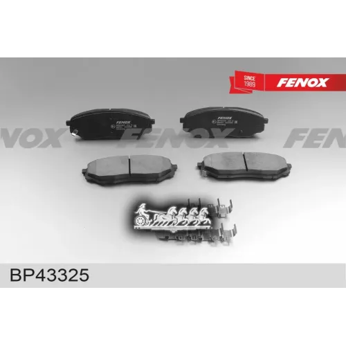 Колодки Тормозные Дисковые FENOX 