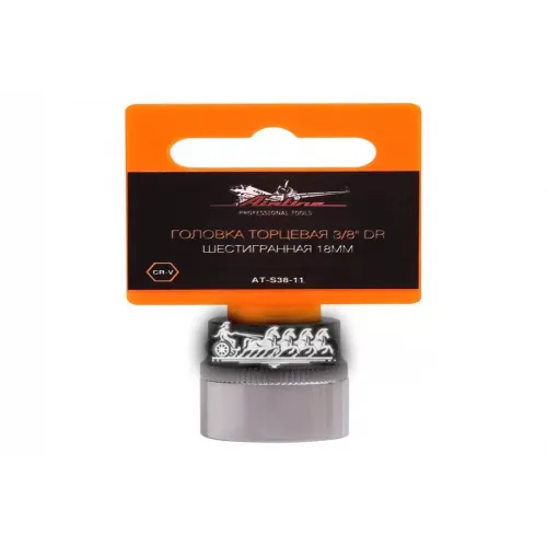 Головка Торцевая 3/8 Dr Шестигранная 18Мм (At-S38-11) AIRLINE 