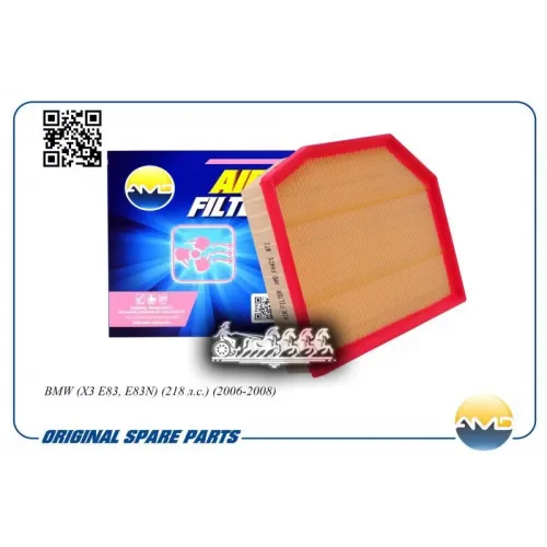 Фильтр Воздушный Bmw X3 E83 06- AMD 