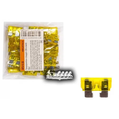 Предохранители Стандарт 20A (В Упак. 50 Шт.) AIRLINE 