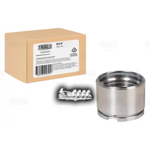 Поршень Суппорта Для А/М Chevrolet Cruze (09-) Зад. D=38Мм (Диск 292/12) (Rcf 062202) Trialli 