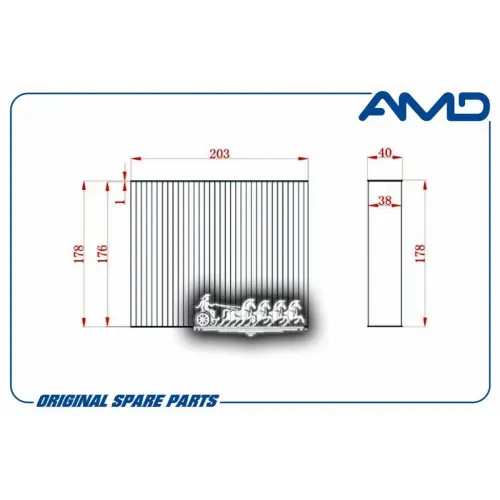 Фильтр Салонный AMD 