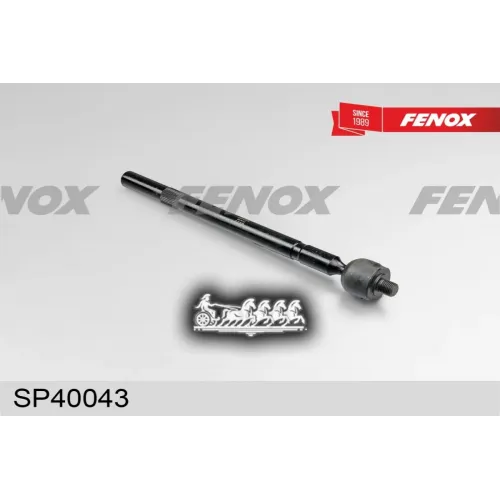 Тяга Рулевая Citroen C4/Peugeot 307 Лев/Прав.(Без Наконечника)(До 10310) FENOX 