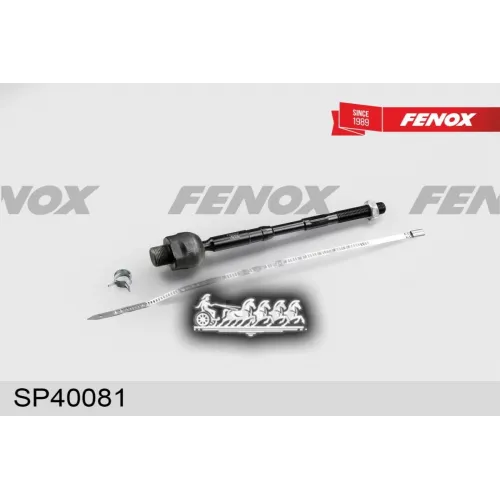 Тяга Рулевая Nissan X-Trail/Qashqai 07- Лев/Прав.(Без Наконечника) FENOX 