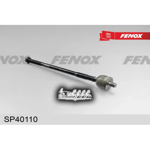 Рул.тяга Chery Tiggo T11 2006-2013 FENOX 